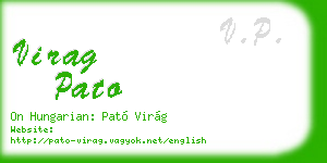 virag pato business card